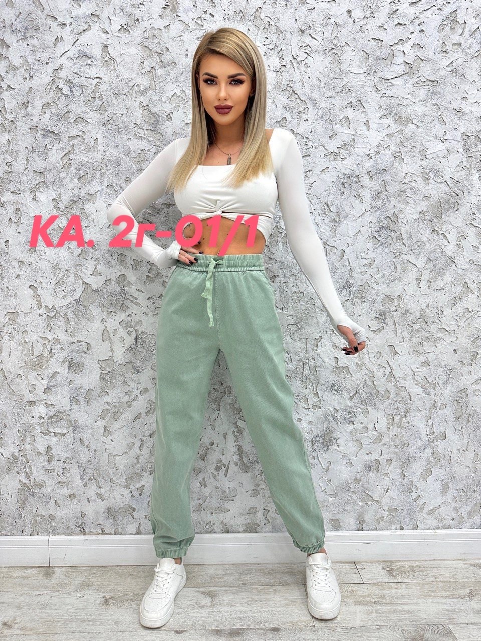 брюки женские джоггеры,брюки летние джоггеры стрейч на резинке,джинсы джоггеры стрейч на резинке,брюки джоггеры без утепление джеггинсы,джоггеры брюки