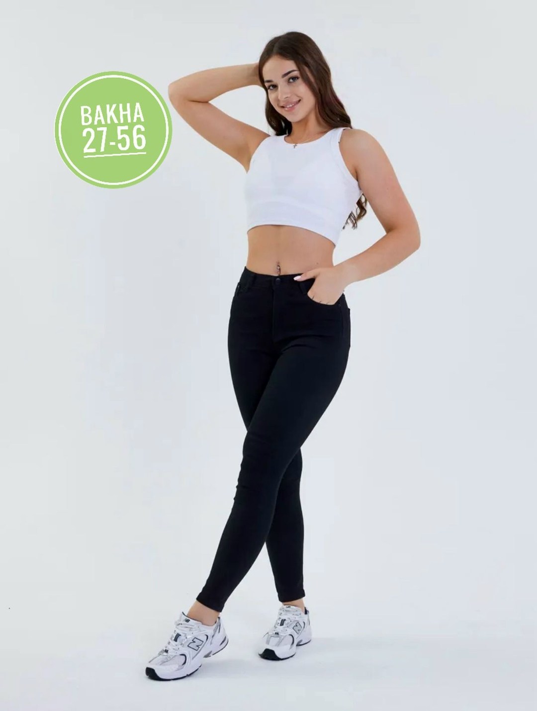 джинсы женские,джинсы джинсы,джинсы модные,джинсы,укороченные джинсы женские