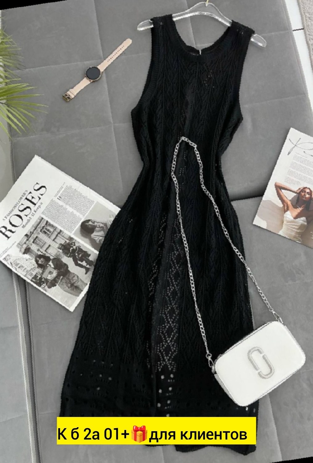 летнее вязаное платье,женское платье вязаное,белое вязаное платье,вязаное платье,вязаный сарафан