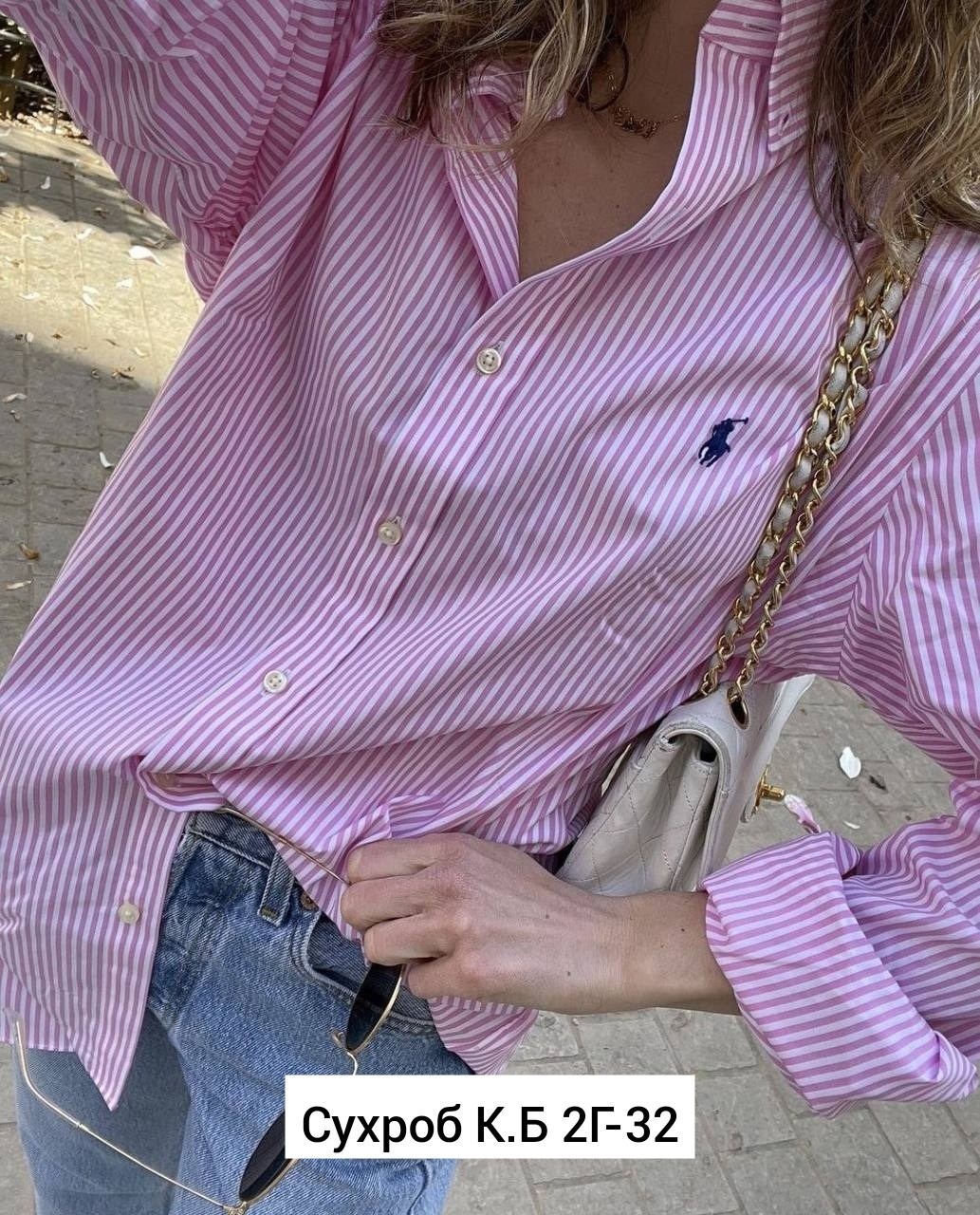 женские рубашки ральф лорен,женские розовые рубашки ральф лорен,рубашка в полоску,розовая рубашка,рубашка ральф лорен