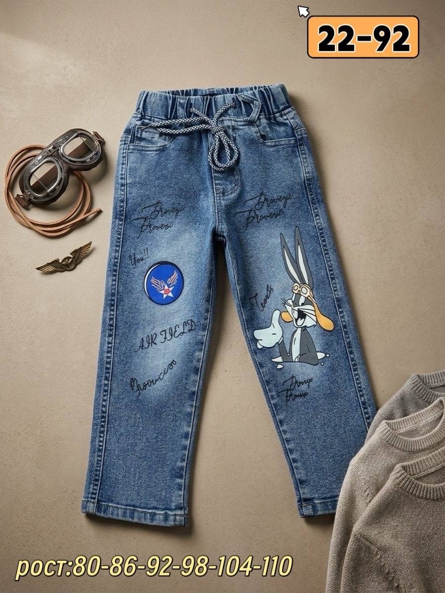 детей,erkek bebek,брюки для малыша,,кофта для мальчика