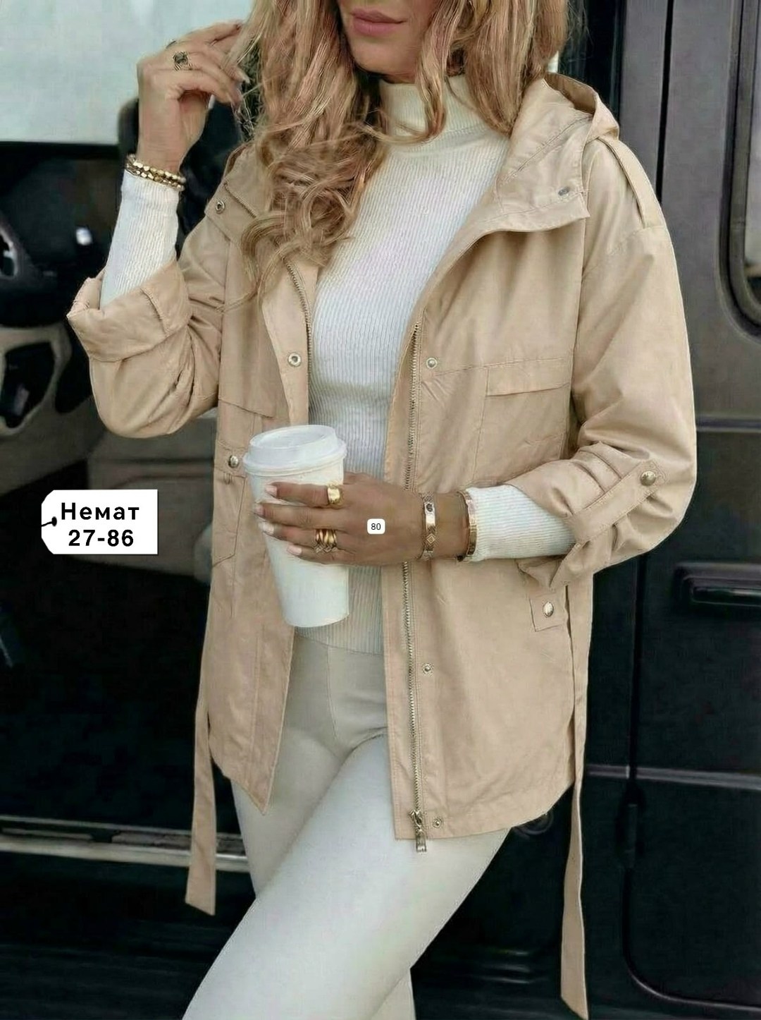 удлиненная куртка,куртка женская,куртка демисезонная,ветровка женская,легкая куртка