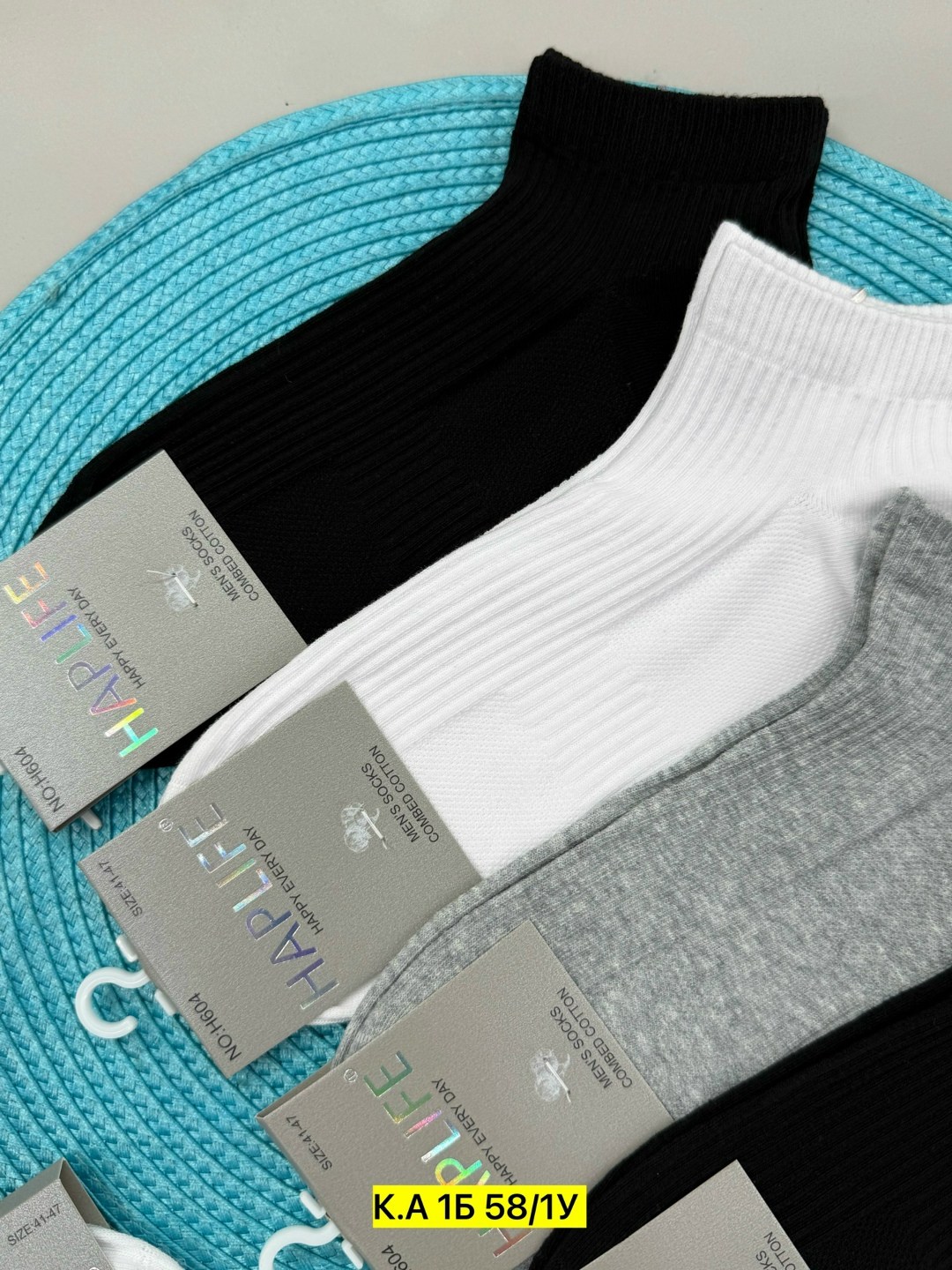 носки мужские,носки женские,носки комплект,носки женские 10 пар,комплект носки мужские