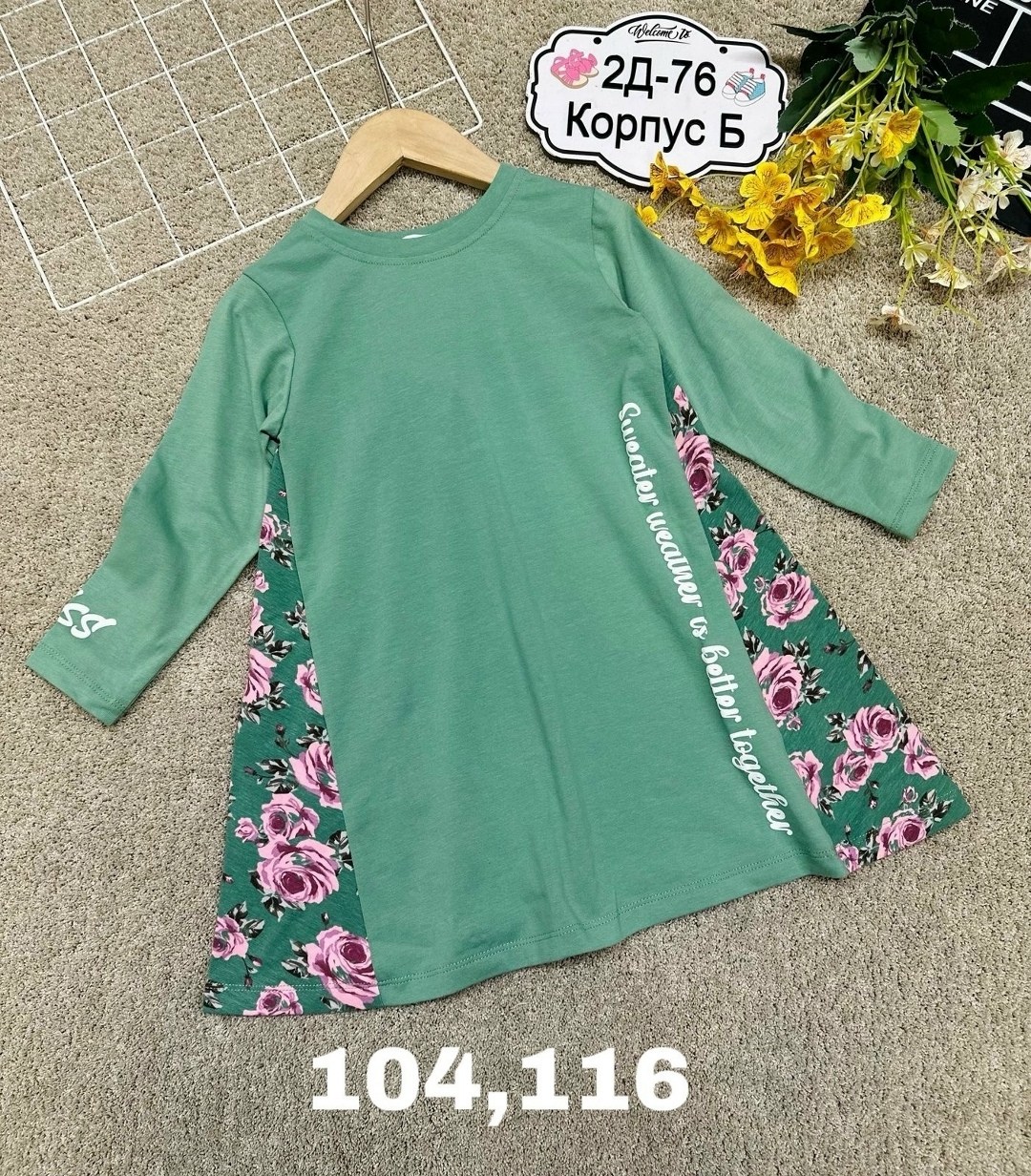 платье для девочки,платья детские,детская платье,платье ,платье детское модное