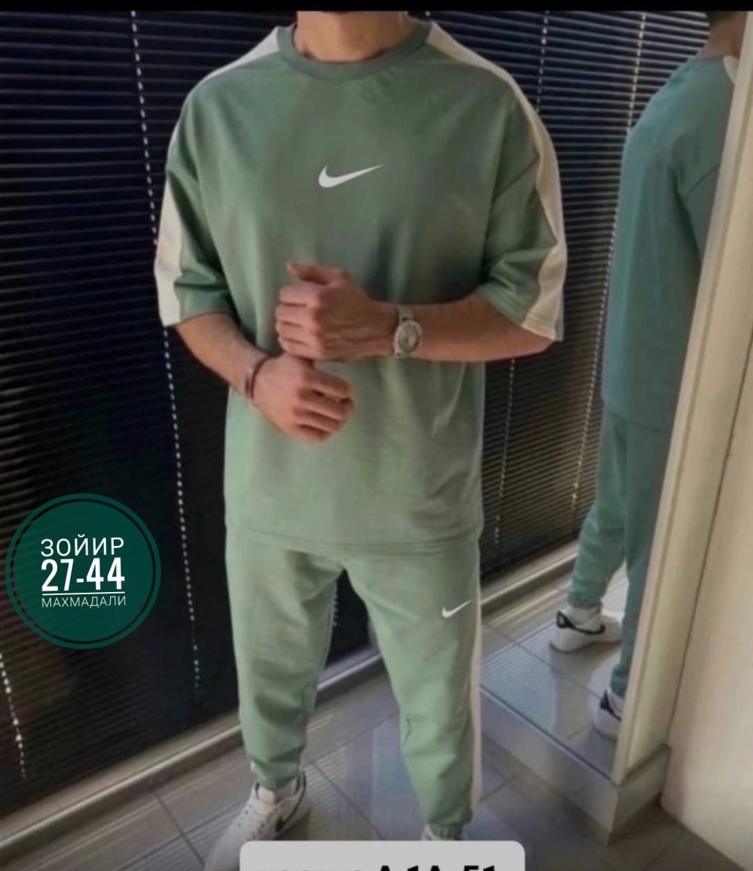 спортивные костюмы для мужчин,мужской однотонный костюм,спортивные костюмы мужские,мужская мода,костюм летний мужской