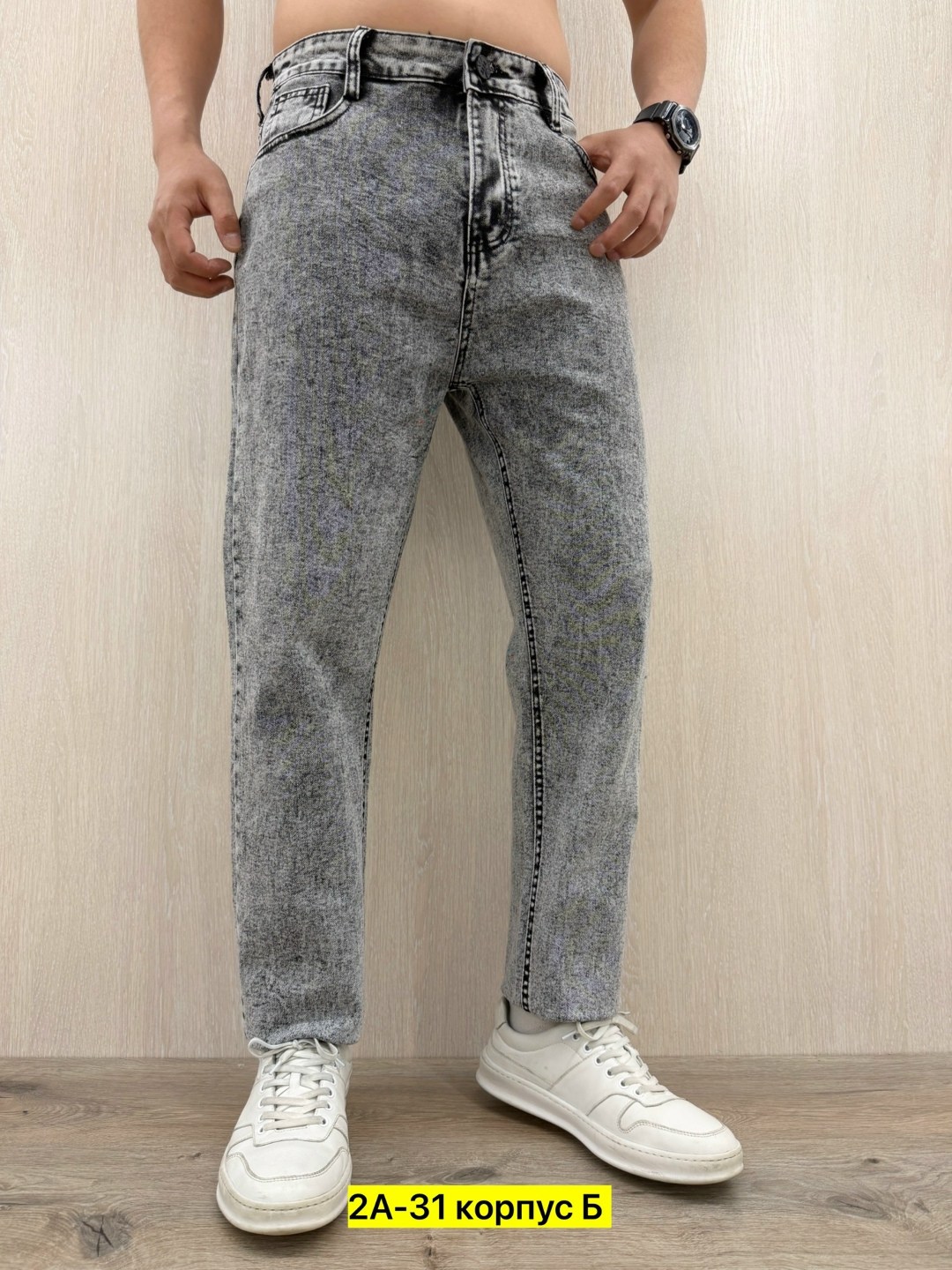 мужские джинсы,джинсы мужские зауженные,джинсы бананы мужские,джинсы для мужчин,мужские джинсы мом