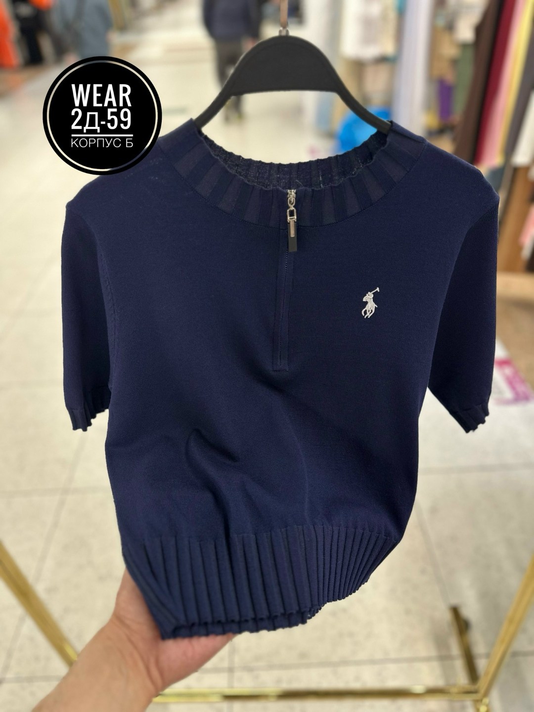 кофта женская,кофта,,оригинальная одежда,джемпер