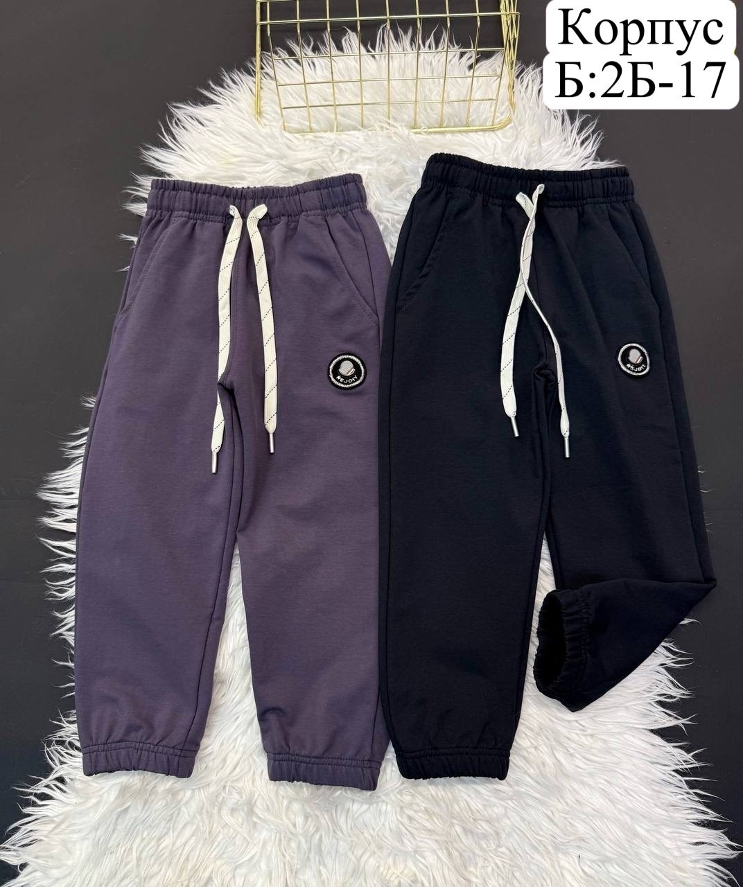 брюки для мальчиков,брюки спортивные,штаны теплые,брюки спортивные для мальчиков,штаны детские