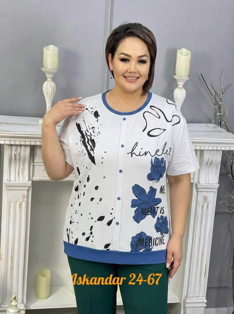 ,костюм женский,кофта женская,туника нарядная,костюм двойка женская