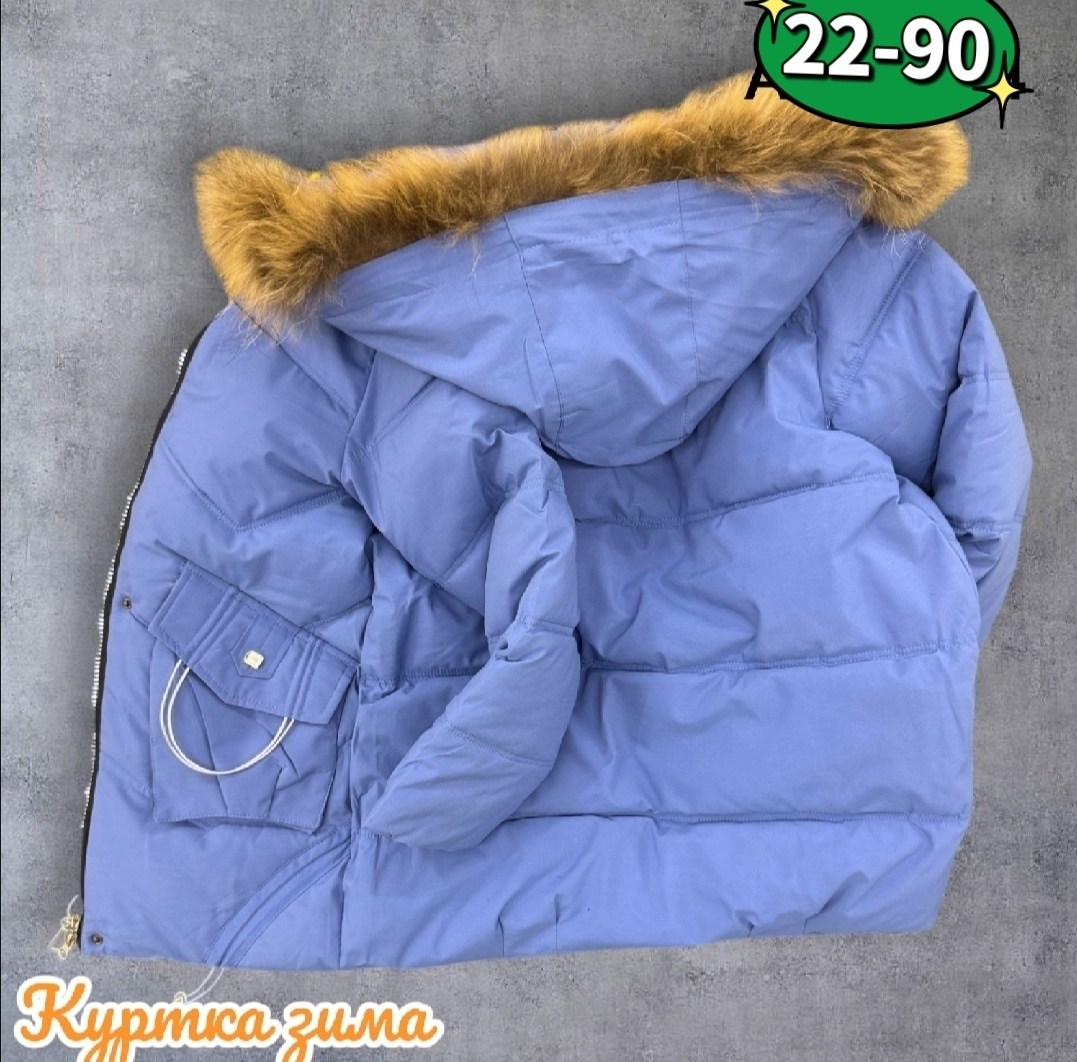 куртка зимняя женская,куртка зимняя,куртка женская зимняя пуховик discovery style,куртка женская пуховик,женская зимняя куртка пуховик