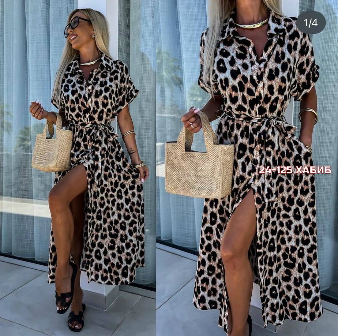 платье леопардовое,платье с леопардовым принтом,платье женское,платье женское леопардовое,женское платье макси с леопардовым принтом