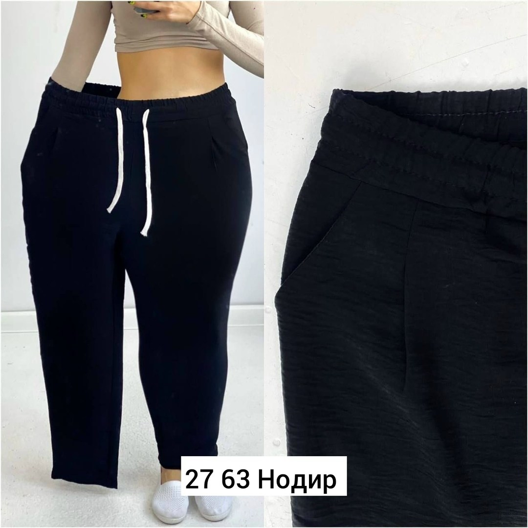 спортивные женские брюки,брюки летние женские,спортивные штаны женские больших размеров с,брюки бриджи,брюки женские