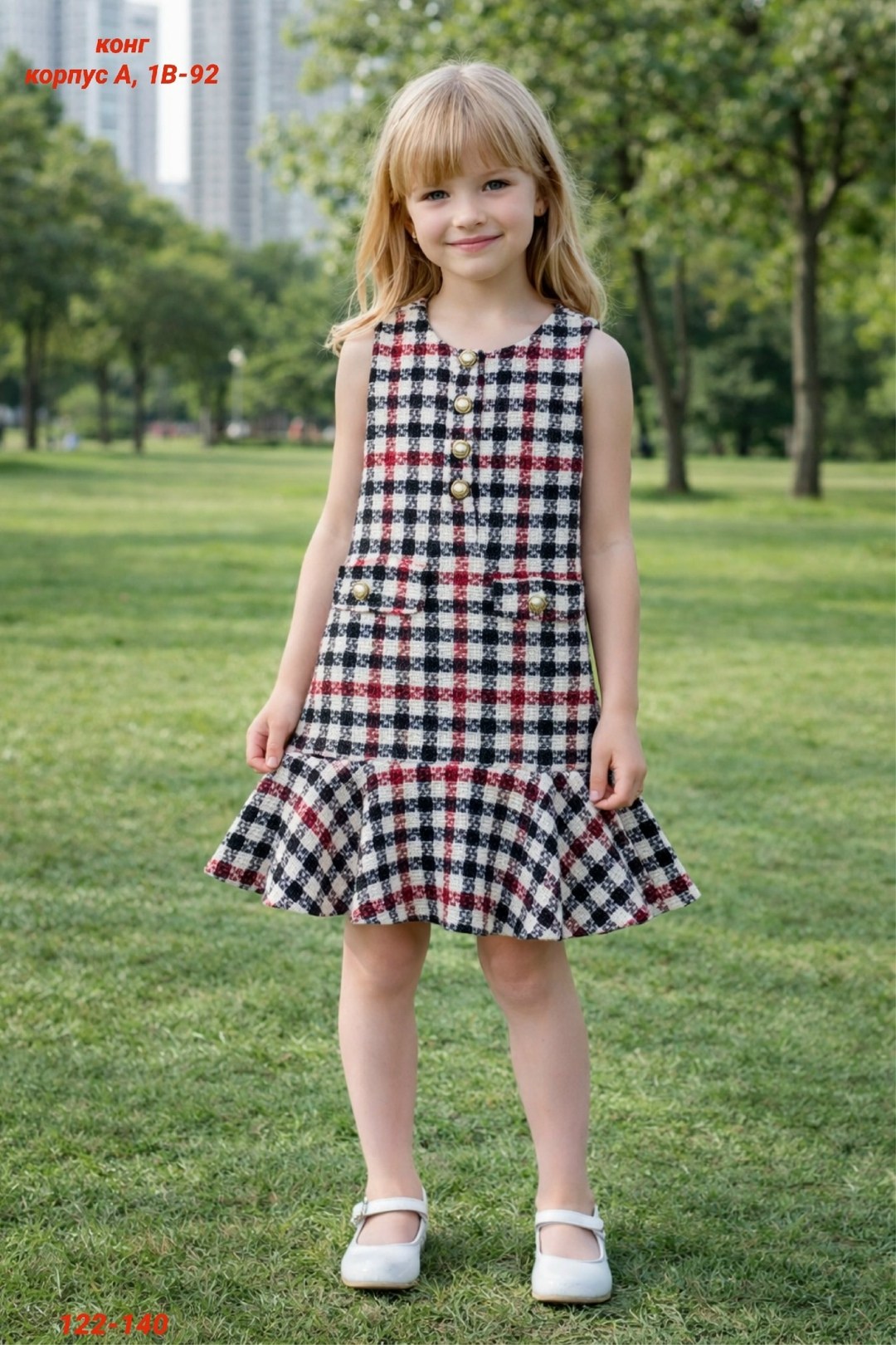 для девочек платья,платья для маленьких девочек,платья для малышей,платья детские,платья для детей