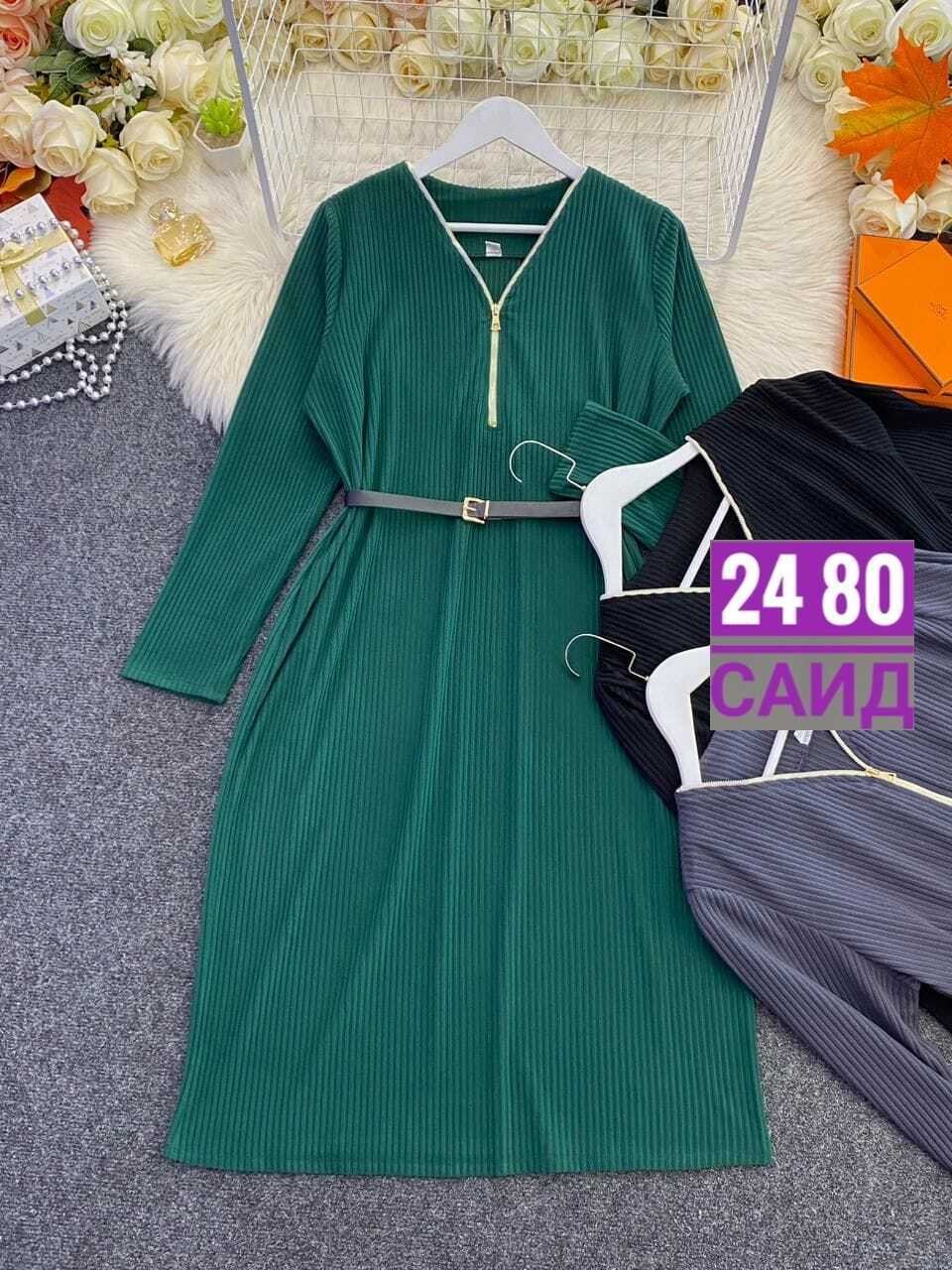 платье женское лапша,базовые платья,шикарное платье,платье идеальное,платья