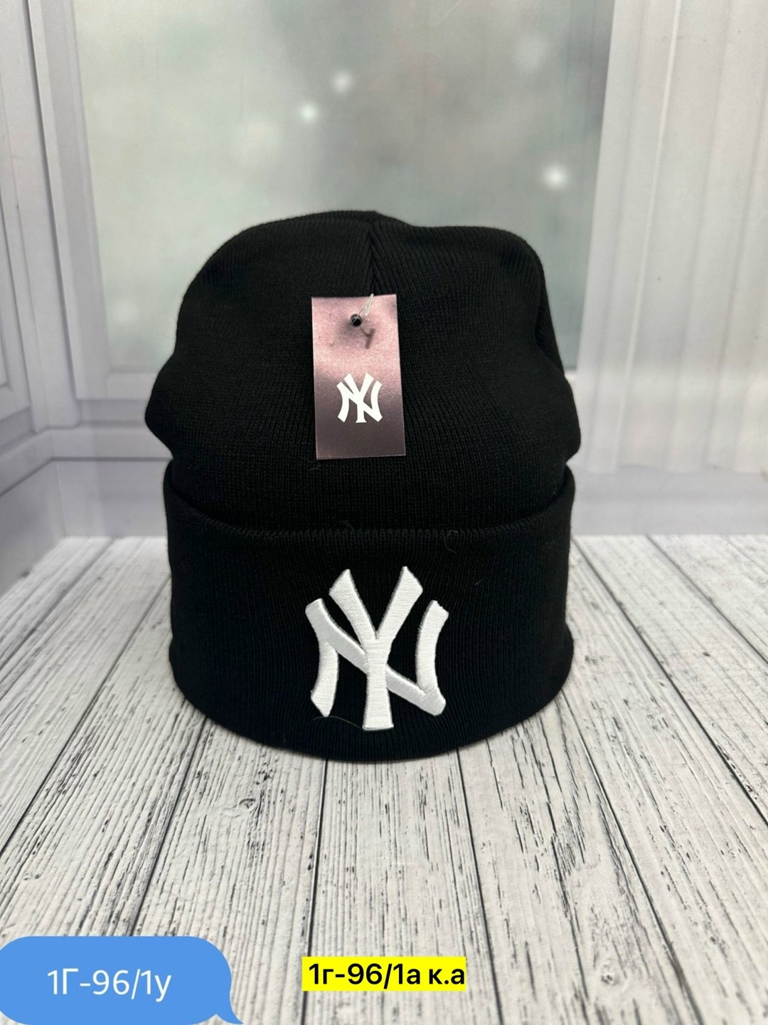 шапка adidas,шапка мужская adidas,шапка адидас мужская черная,m30712 adidas black шапка nba,адидас шапка мужская