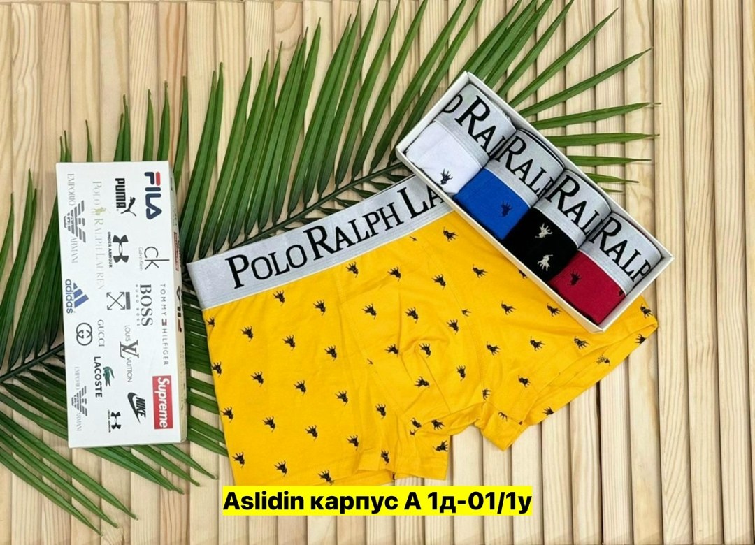 комплект трусов мужских,марк формель мужские трусы,трусы мужские 5 шт,комплект трусов,мужские трусы комплект