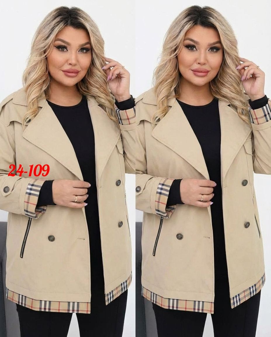 женская верхняя одежда больших размеров,куртка женская,одежда больших размеров для женщин,куртка женская демисезонная,куртка демисезонная