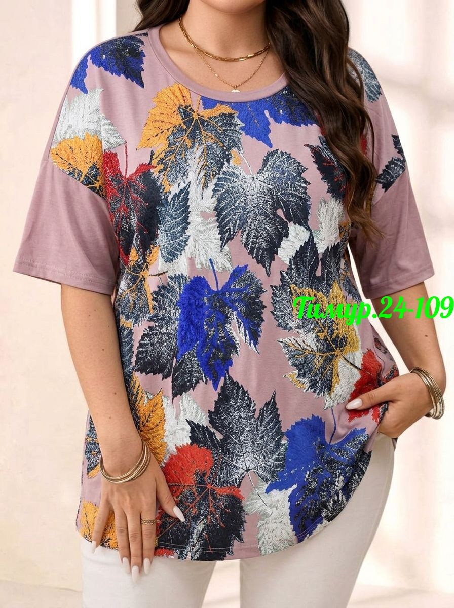 женская кофта,кофточка женская,блузка женская,блуза,кофта нарядная