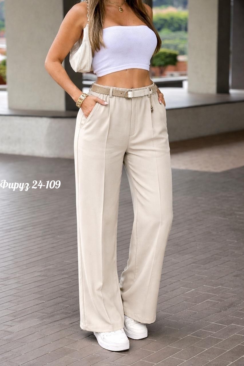 брюки палаццо,брюки бежевые палаццо,женские брюки палаццо,широкие брюки,модные брюки