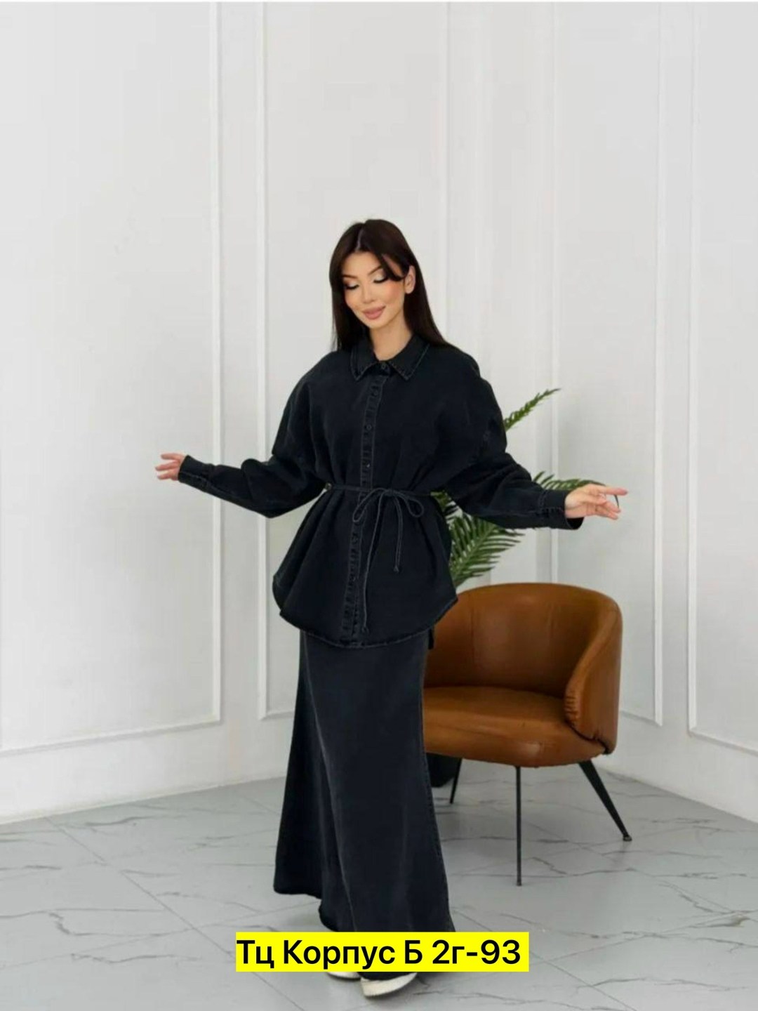 женский костюм с юбкой,костюм с юбкой,женский костюм,костюм