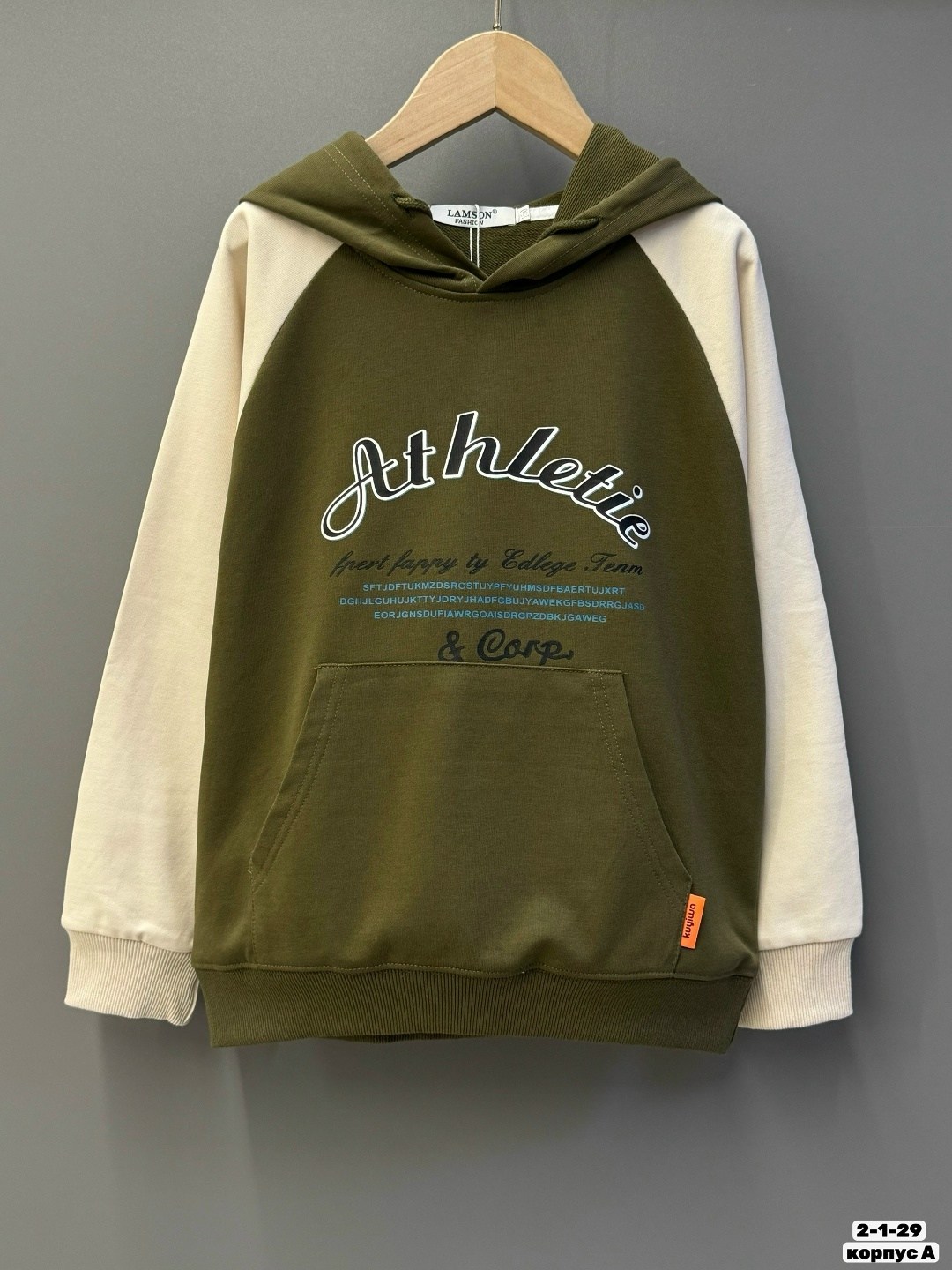 худи подростковая,толстовка,толстовки худи,спортивная толстовка,свитшот толстовка