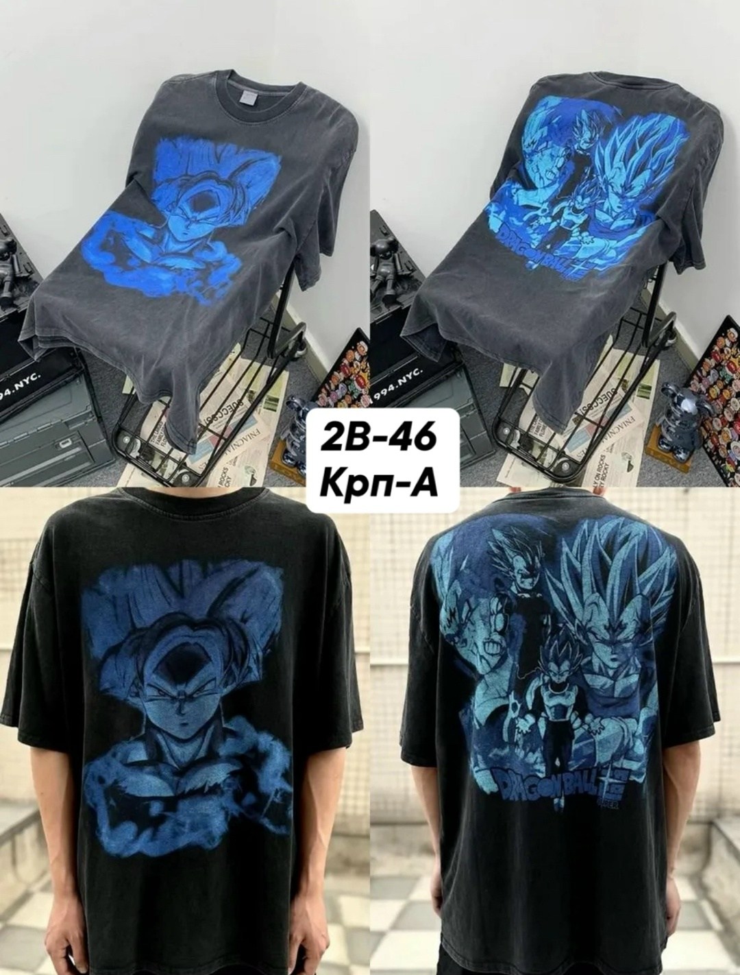 женская футболка,футболка оверсайз варенка с принтом удлиненная italomania,футболки оверсайз женские,футболка оверсайз с принтом варенка oso&oso цвет серый,футболка оверсайз с принтом варенка oso&oso