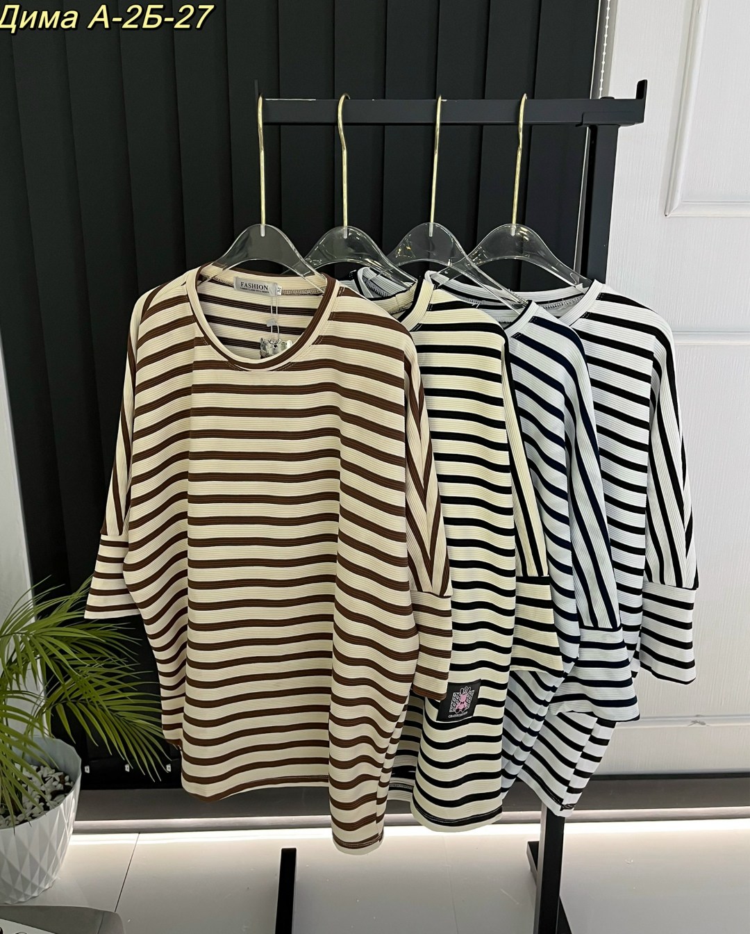 лонгслив оверсайз хлопок базовый джемпер тельняшка в полоску la stella,лонгслив женский оверсайз базовый в полоску,женская кофта,лонгслив тельняшка женская оверсайз,оверсайз лонгслив в полоску