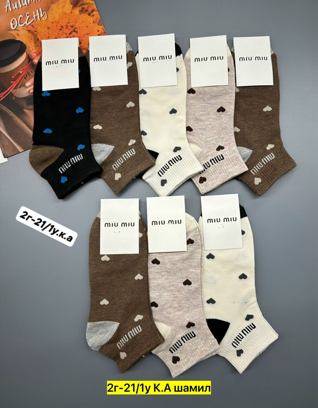 носки женские 10 пар,носки женские,носки туркан женские,носки женские 10 пар разного цвета,носки женские 5 пар 36-41 turkan