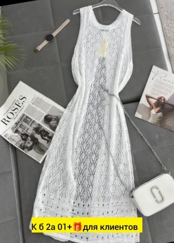 Домашняя одежда