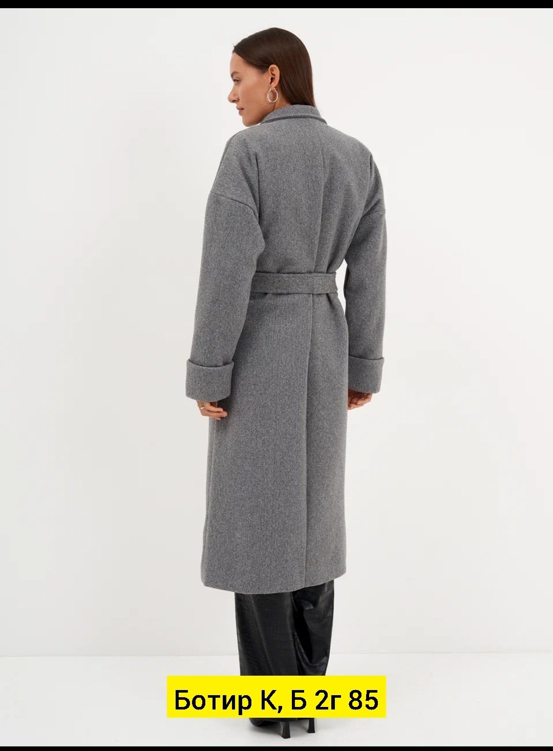 пальто кашемир,женские пальто,пальто серое,пальто зарина серое,пальто