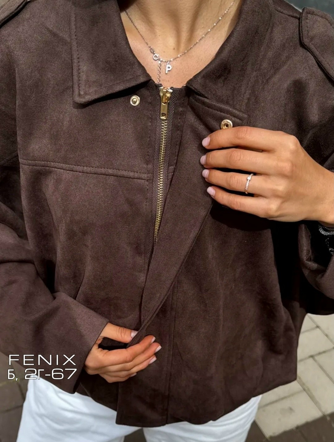 куртка бомбер,замшевая куртка,куртка бомбер замшевая оверсайз,куртка оверсайз,замшевая куртка бомбер осенняя оверсайз bliss luxury