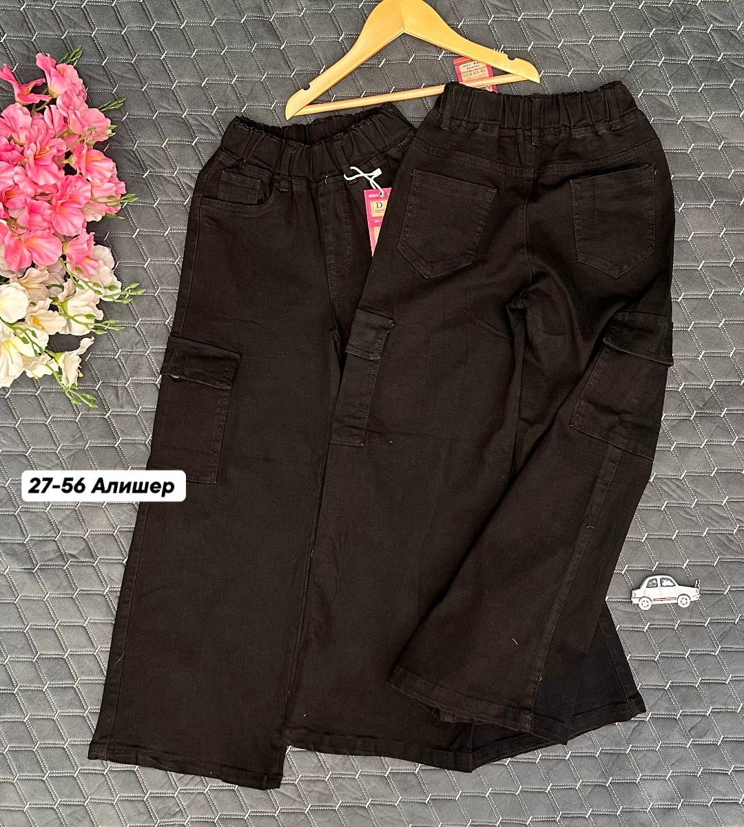 брюки карго,брюки джинсы,джинсы черные,джинсы для мальчик,черные брюки карго