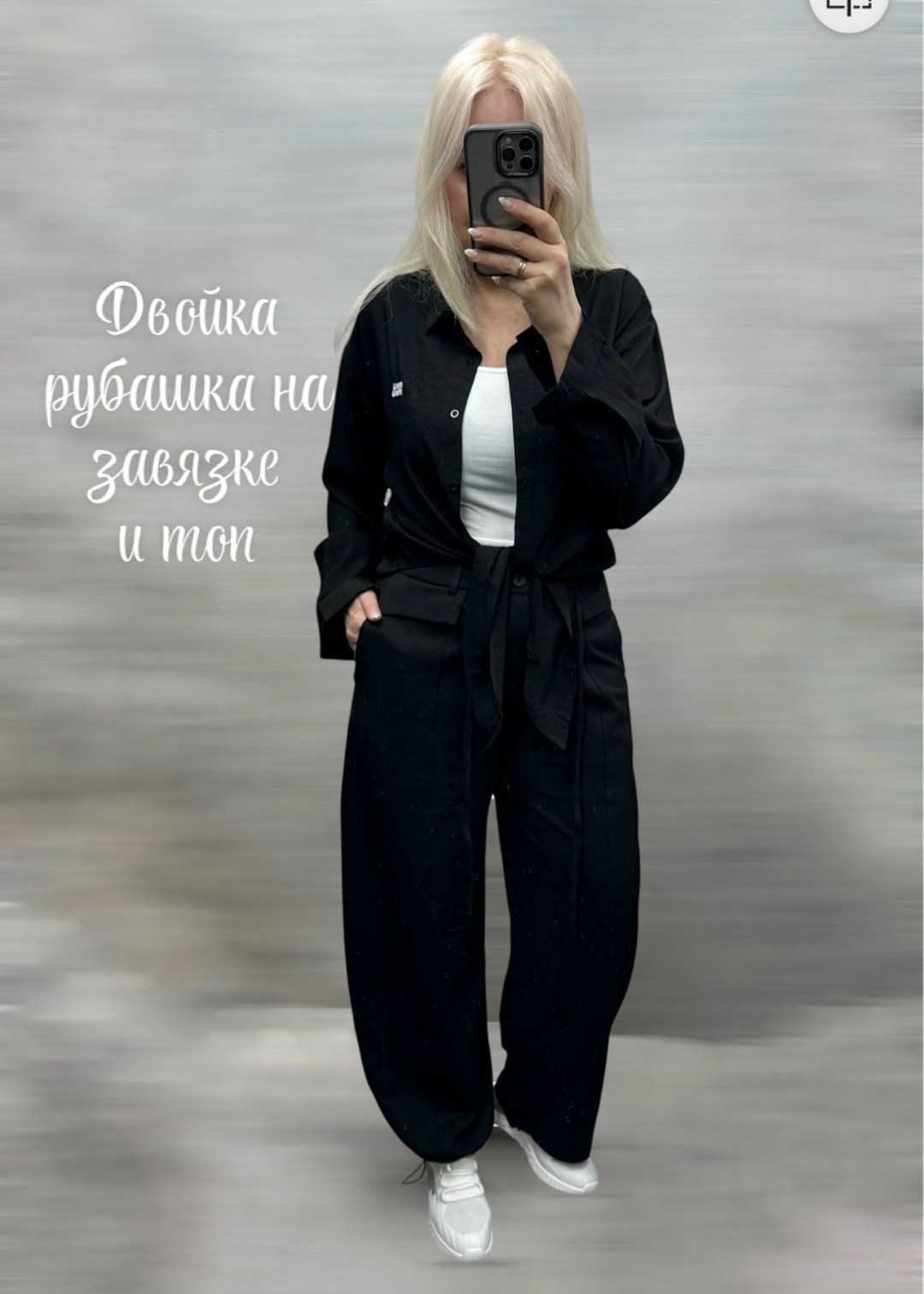 брюки стиль,брюки женские,брюки бриджи,брюки женские вельветовые,брюки вельветовые прямые vittoria vicci