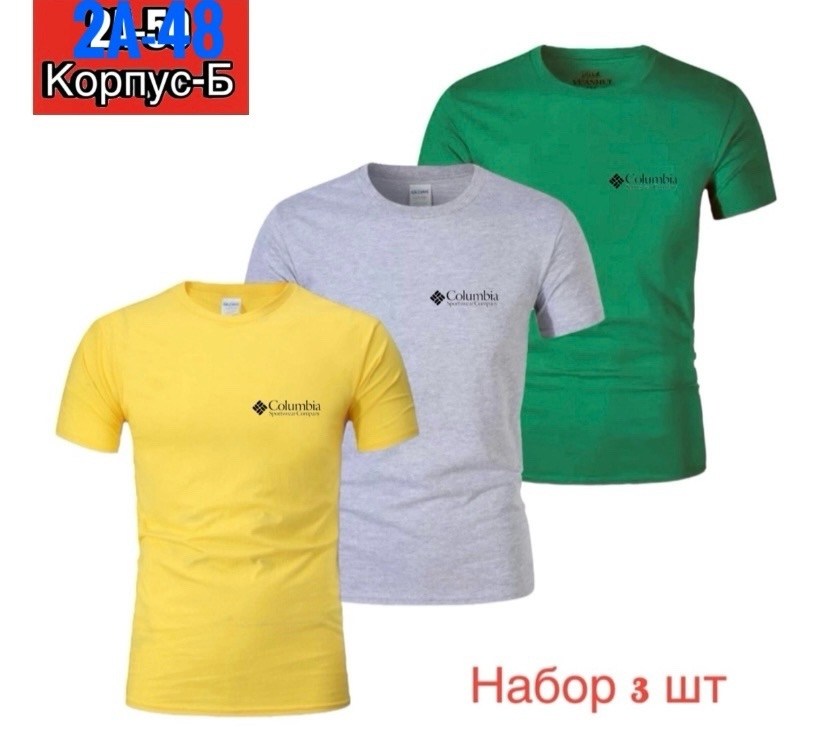 мужская футболка,одежда футболка,футболки и майки,футболке