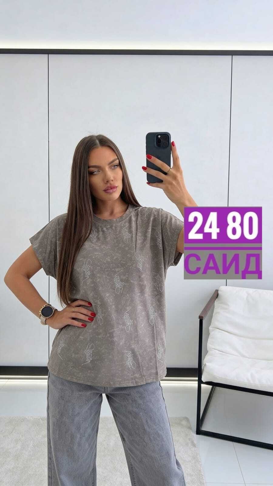 женская футболка,футболка женская свободного кроя,оверсайз футболка женская,футболка оверсайз из экозамши,футболки варенка