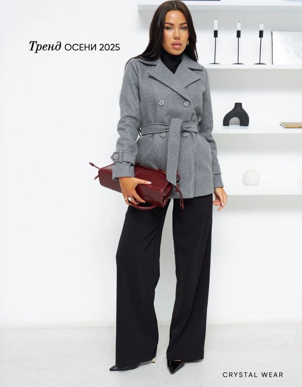 женские пальто,женское демисезонное пальто,шерстяное пальто,демисезонное пальто,пальто