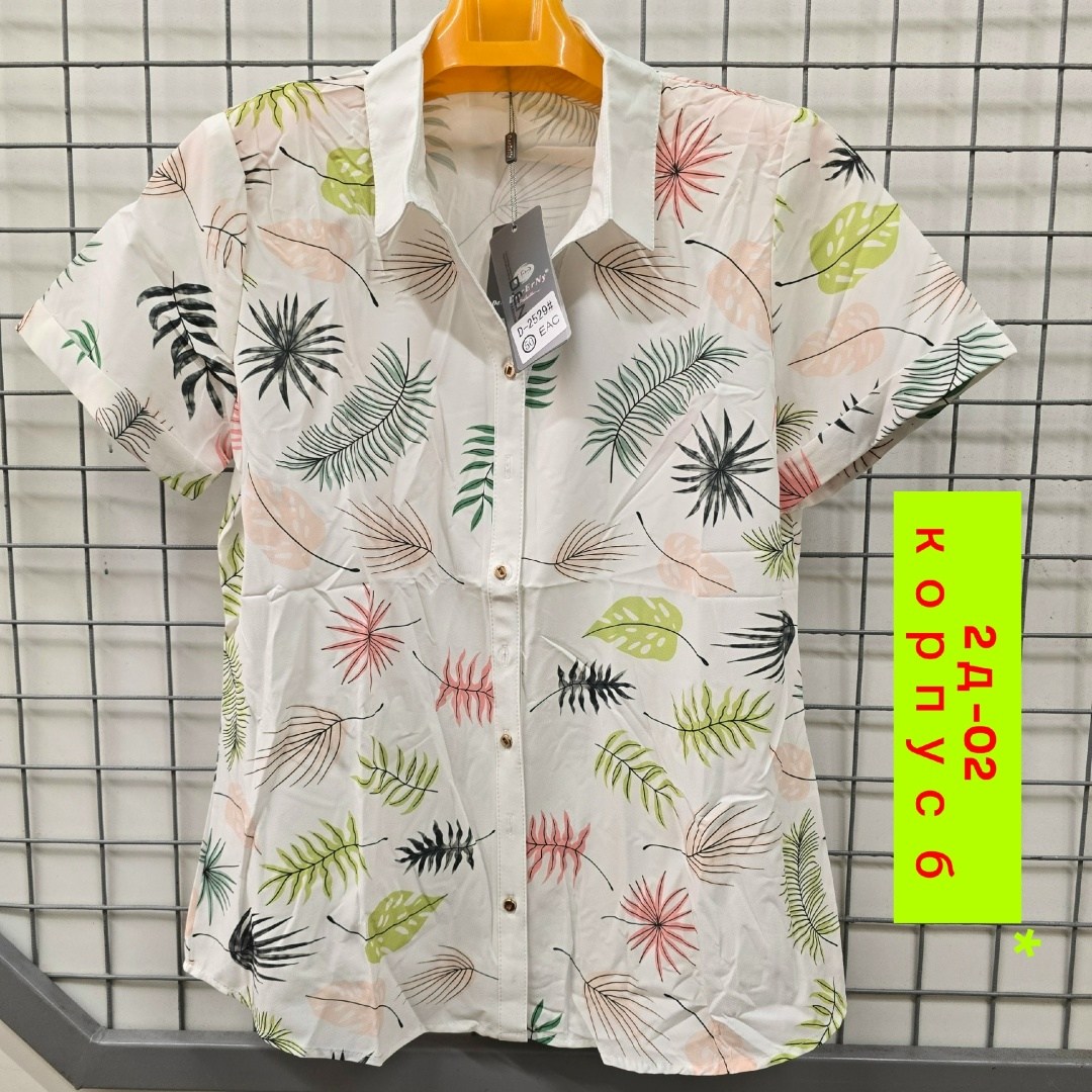 рубашка блузка школьная,школьная рубашка для девочки,блузка для девочки,рубашка для девочек,школьная блузка