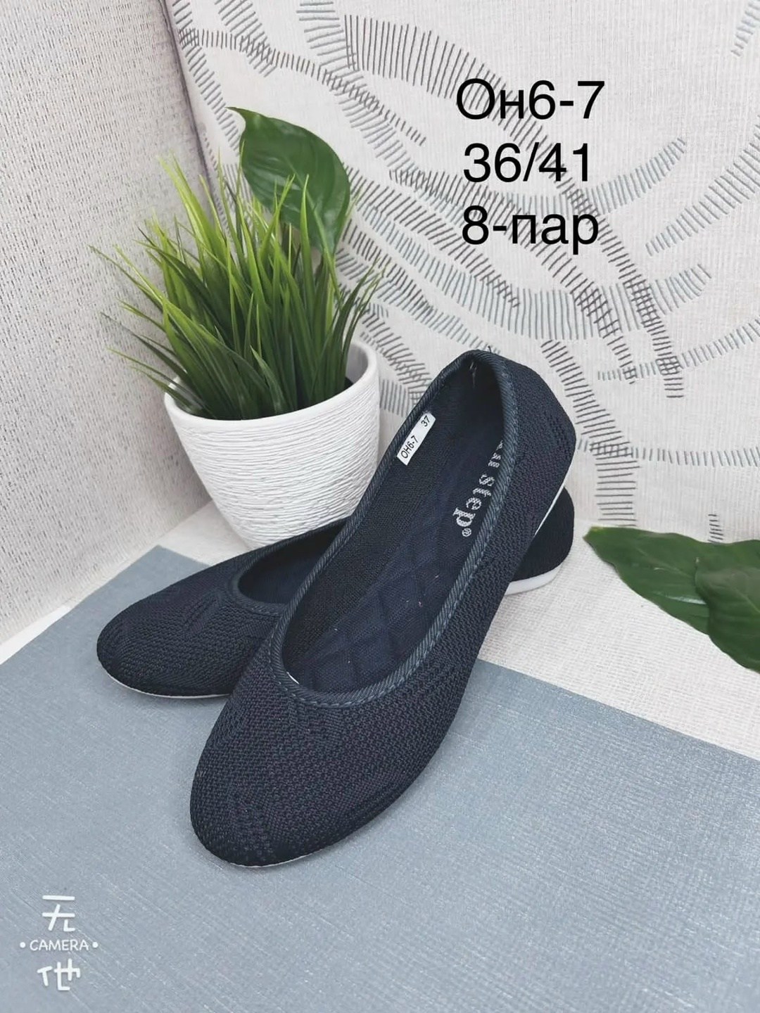 ,балетки женские,балетки,балетки на платформе,балетки женские летние