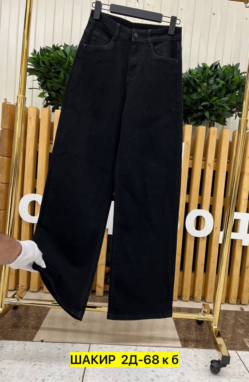 джинсы брюки,джинсы женские,джинсы черные,джинсы женские черные,джинсы