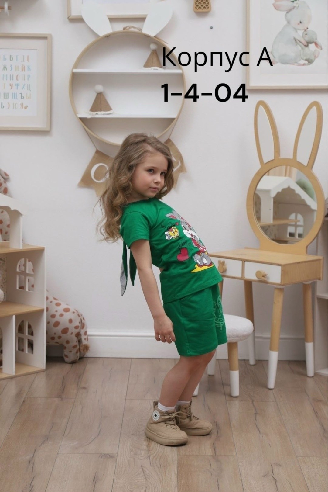 детские костюмы,костюм детский,костюм детский комплект,,