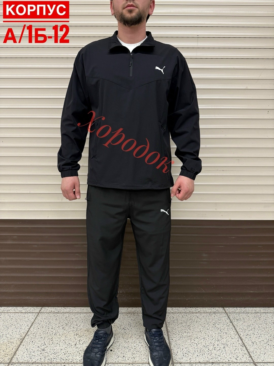 костюм мужской спортивный,спортивный костюм мужской спортивный костюм,спортивные костюм тонкие,костюм пума мужской черный,спортивный костюм puma