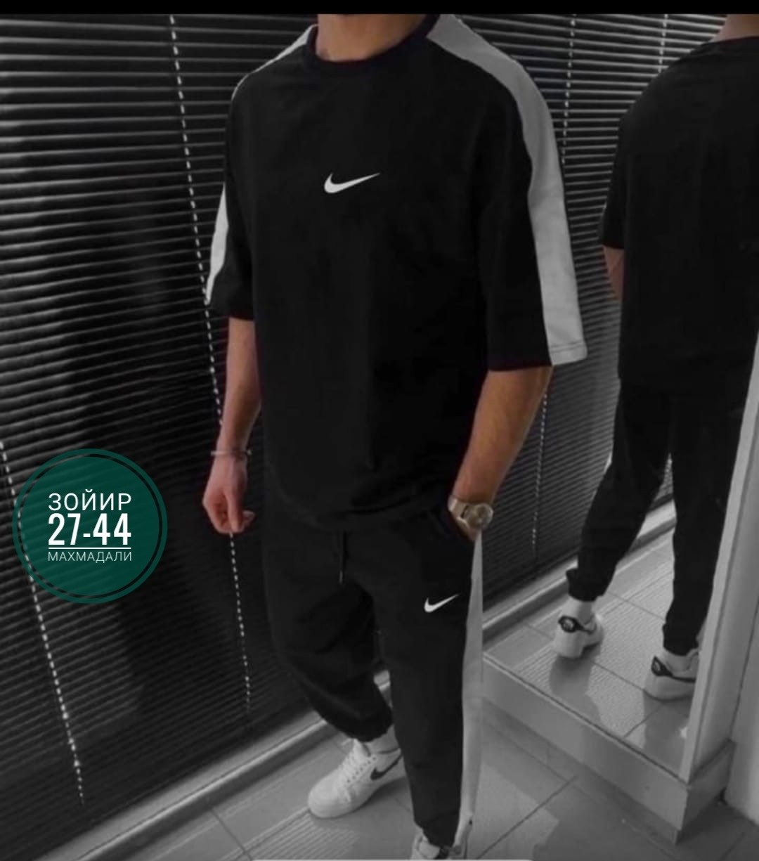 спортивные костюмы для мужчин,мужской однотонный костюм,спортивные костюмы мужские,мужская мода,костюм летний мужской