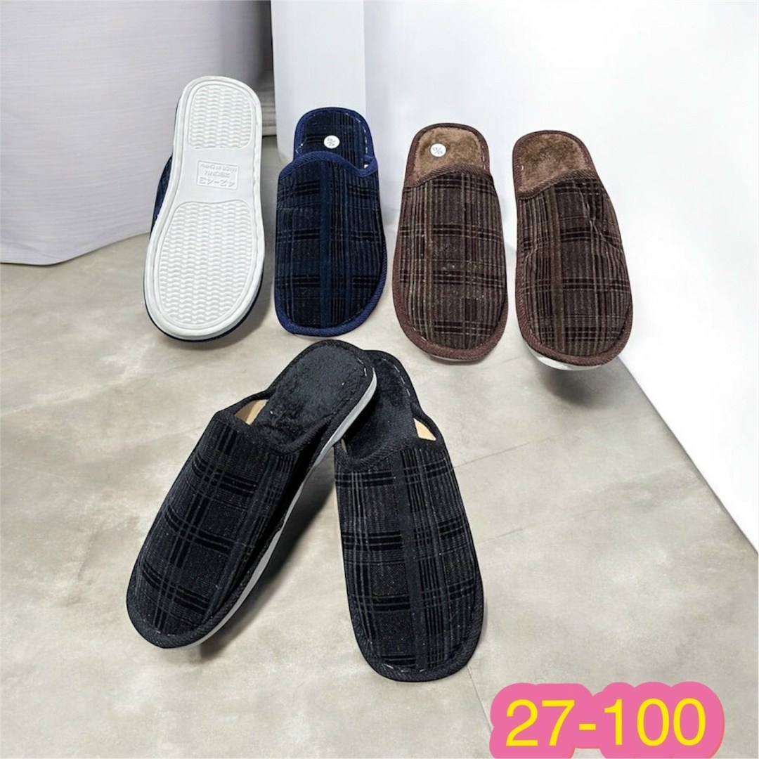 мужские домашние тапочки,тапочки мужские,тапочки домашние мужские закрытые,мужские тапки,тапочки домашние