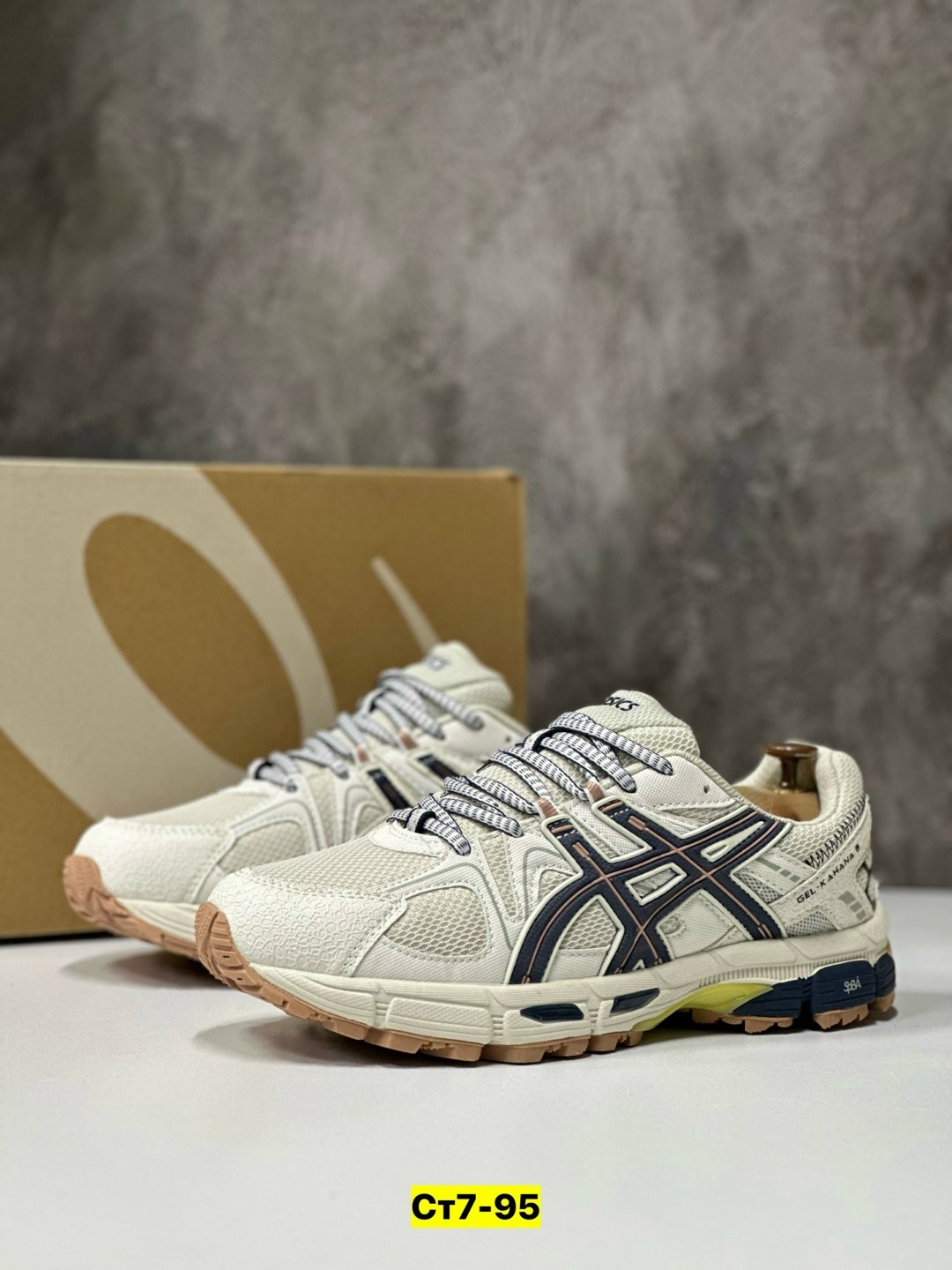 кроссовки asics gel kahana 8,asics кроссовки,кроссовки мужские asics,asics gel kahana 8,кроссовки asics gel