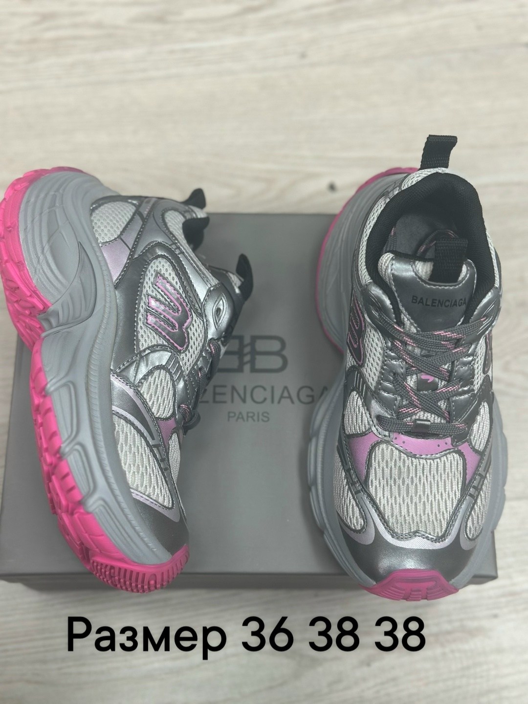женские кроссовки balenciaga,balenciaga кроссовки,кроссовки женские,кроссовки женские balenciaga арт. 10468860,кроссовки женские balenciaga арт. 11600674