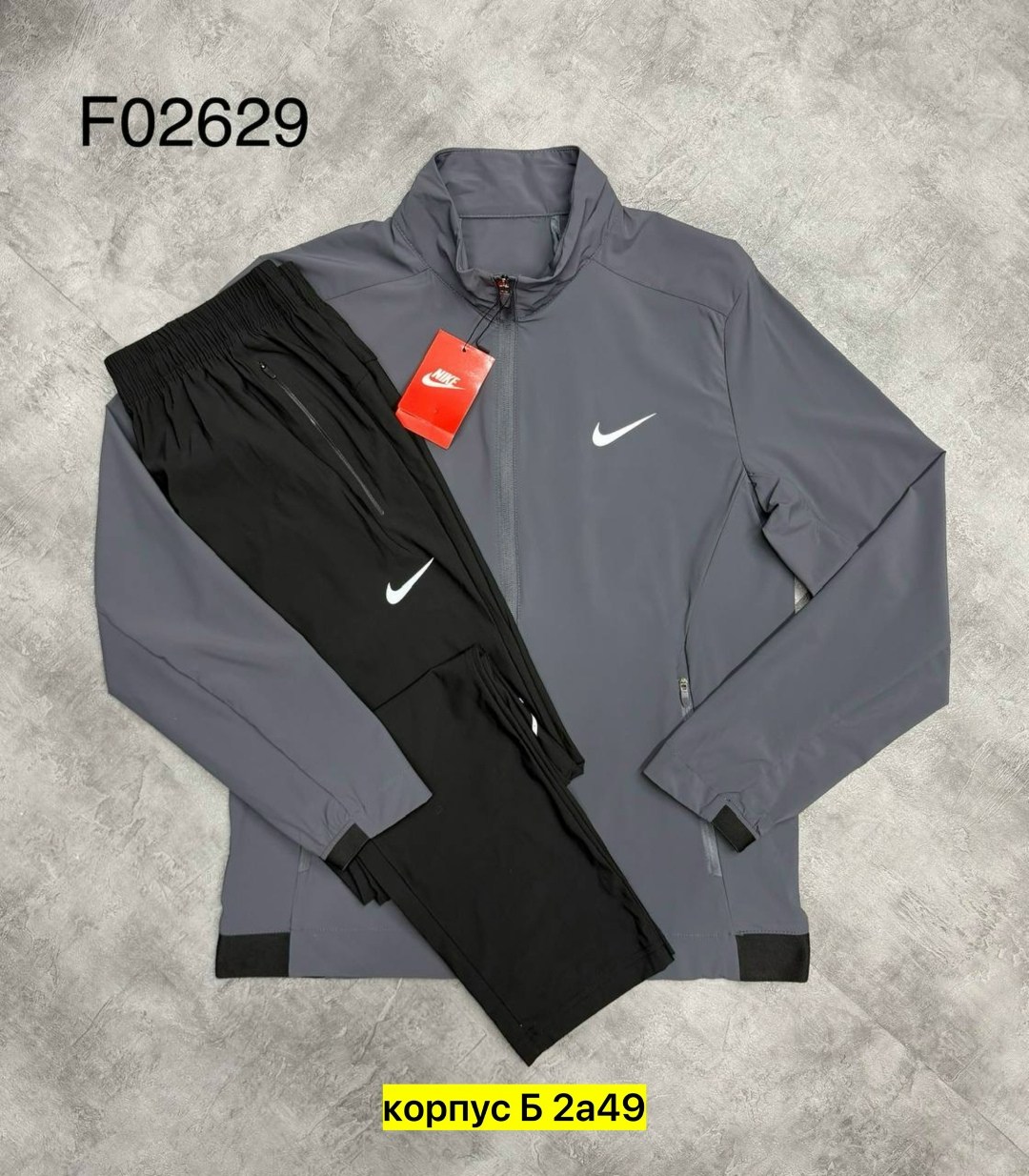 спортивный костюм nike,спортивный костюм nike мужской,мужской костюм спортивный,спортивный костюм nike на флисе,мужской спортивный костюм найк