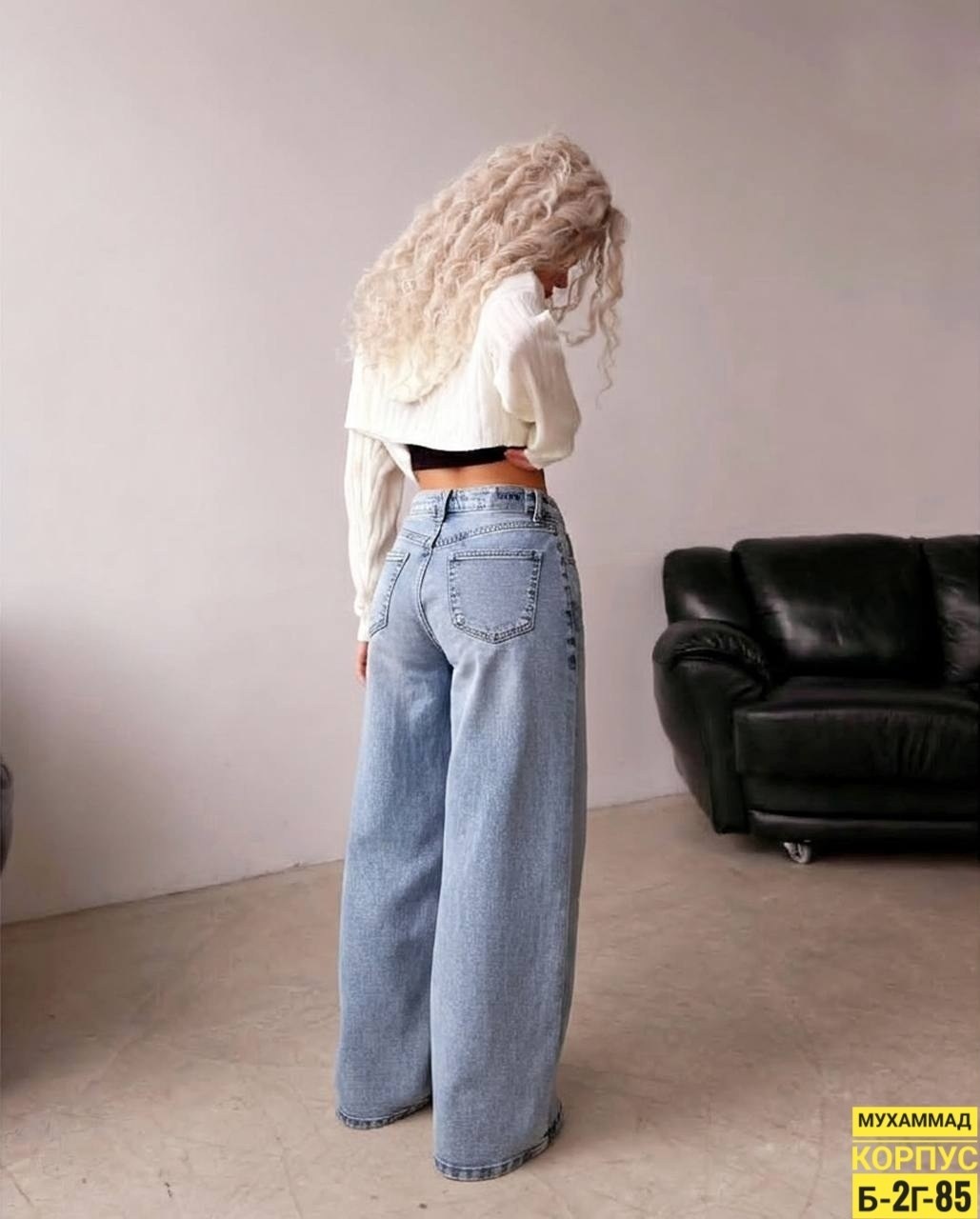 широкие джинсы,женские джинсы,джинсы широкие с высокой посадкой kenchin,джинсы палаццо,голубой джинсы широкие трубы клеш