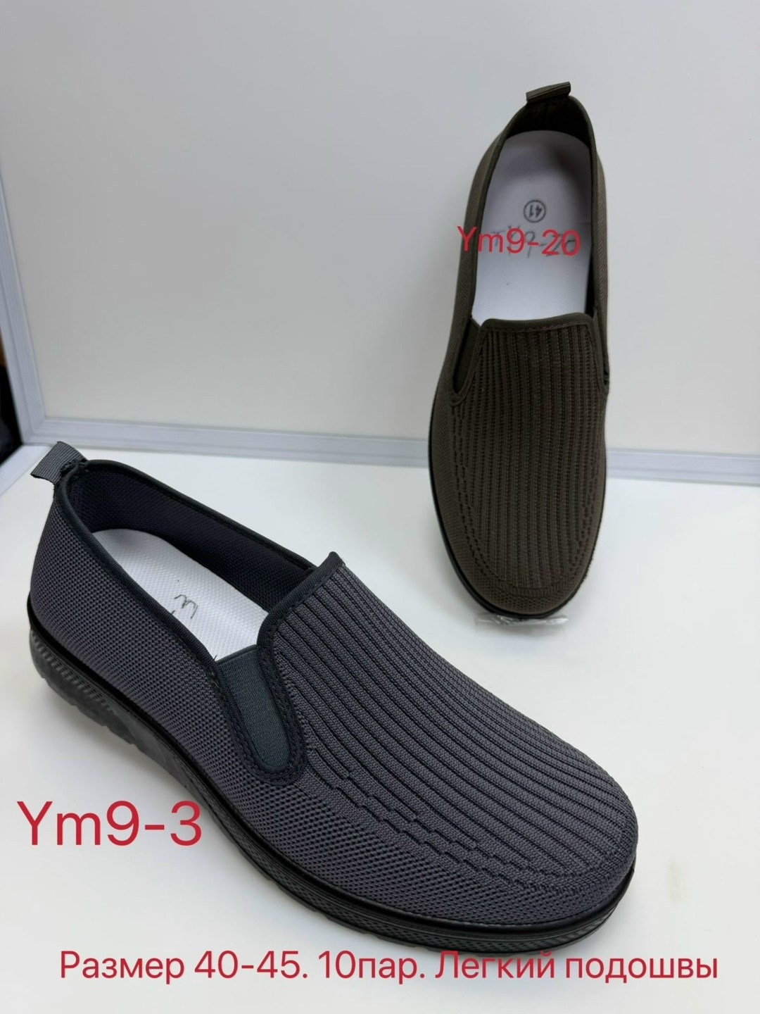 , повседневные,мужские мокасины,мужские слипоны,тапки мужские
