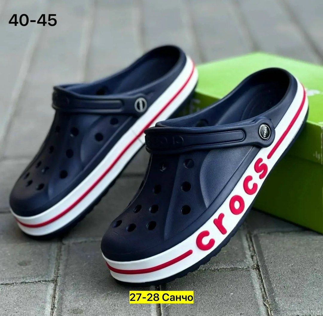 кроксы crocs,женские кроксы,crocs женские,кроксы мужские цветные,крокс мужские