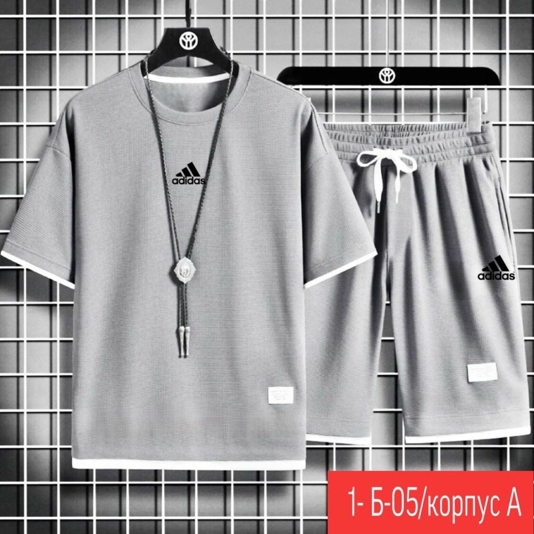 костюм спортивный летний с шортами и футболкой,костюм спортивный мужской с шортами и футболкой,комплект спортивной одежды,adidas спортивный костюм,спортивный костюм мужской adidas